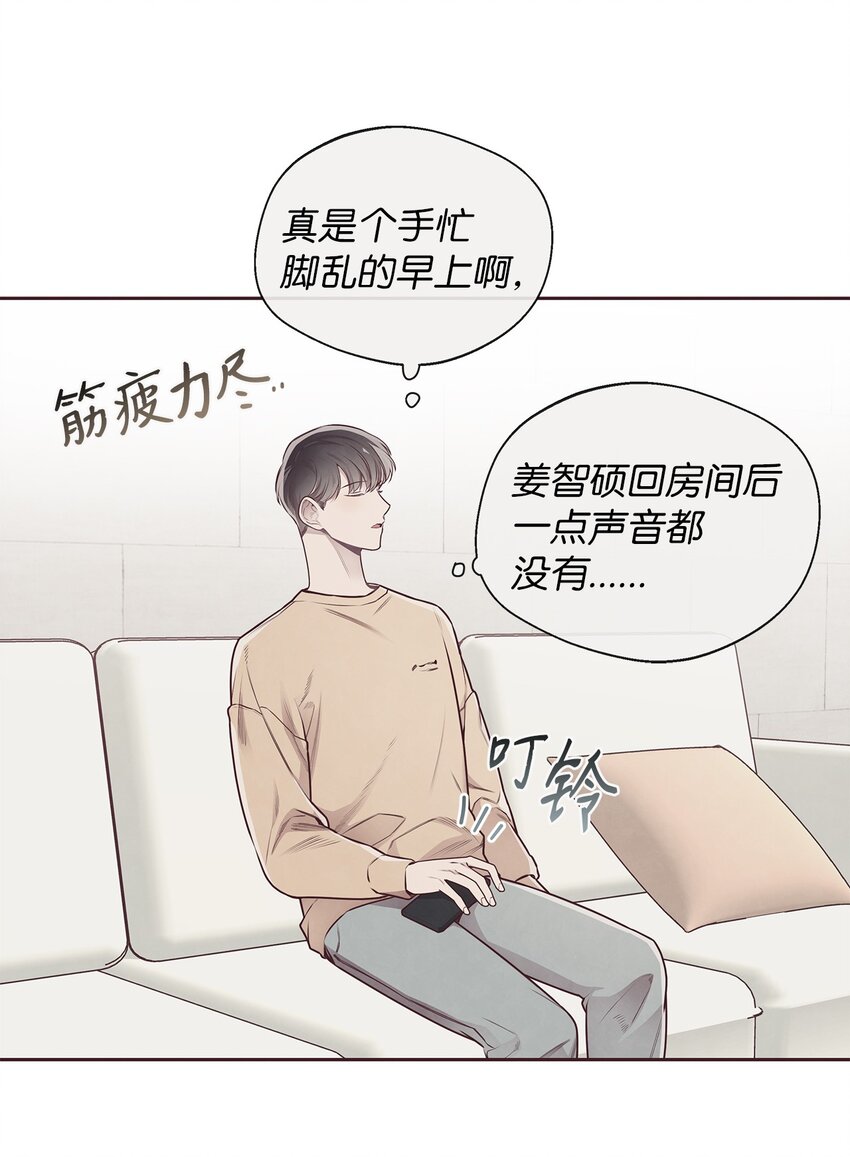 50 态度31