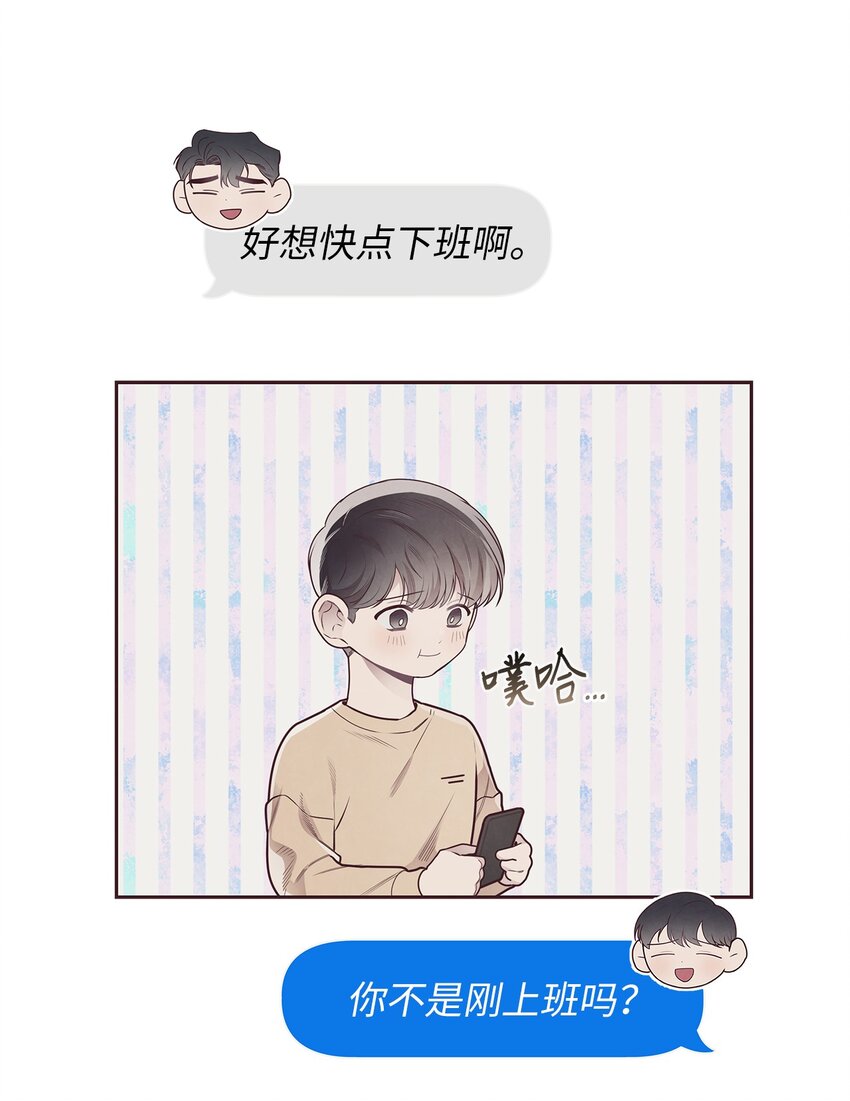 50 态度32