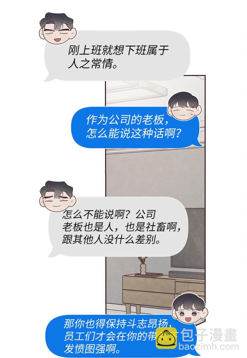 50 态度33