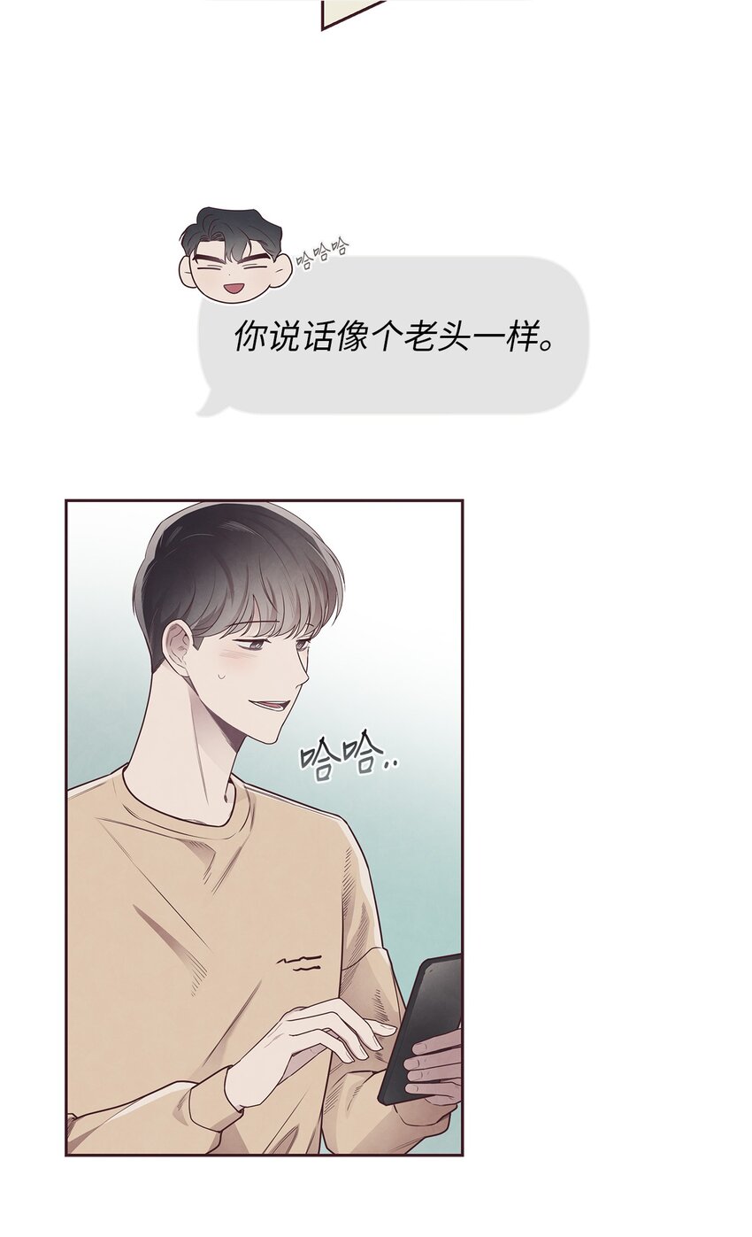 50 态度34