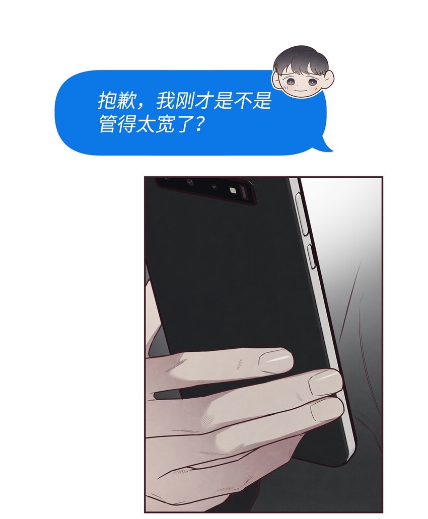 50 态度35