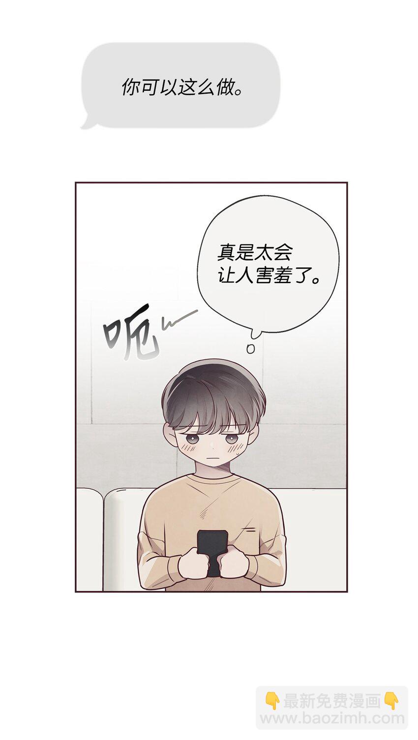 50 态度37