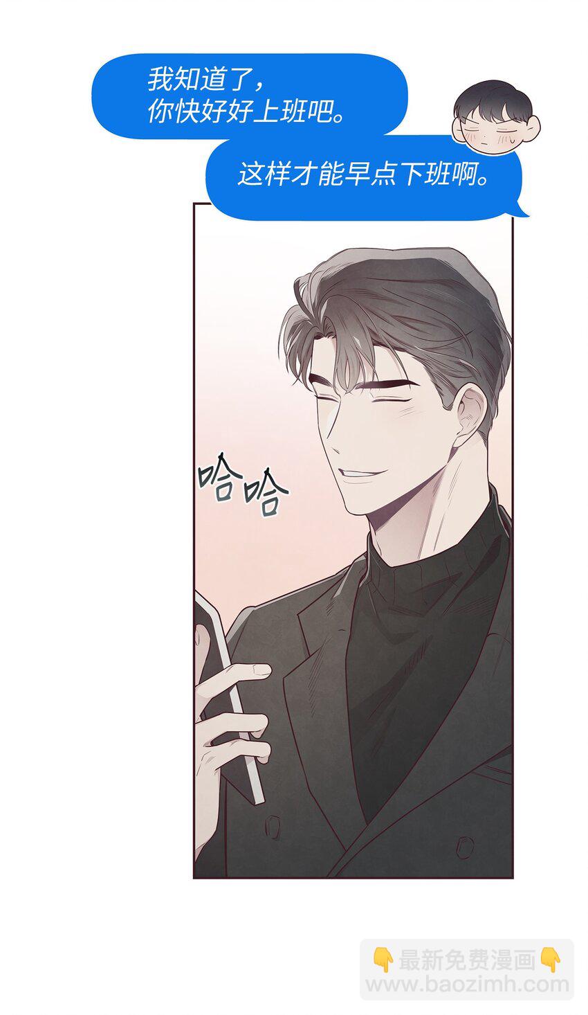 50 态度38