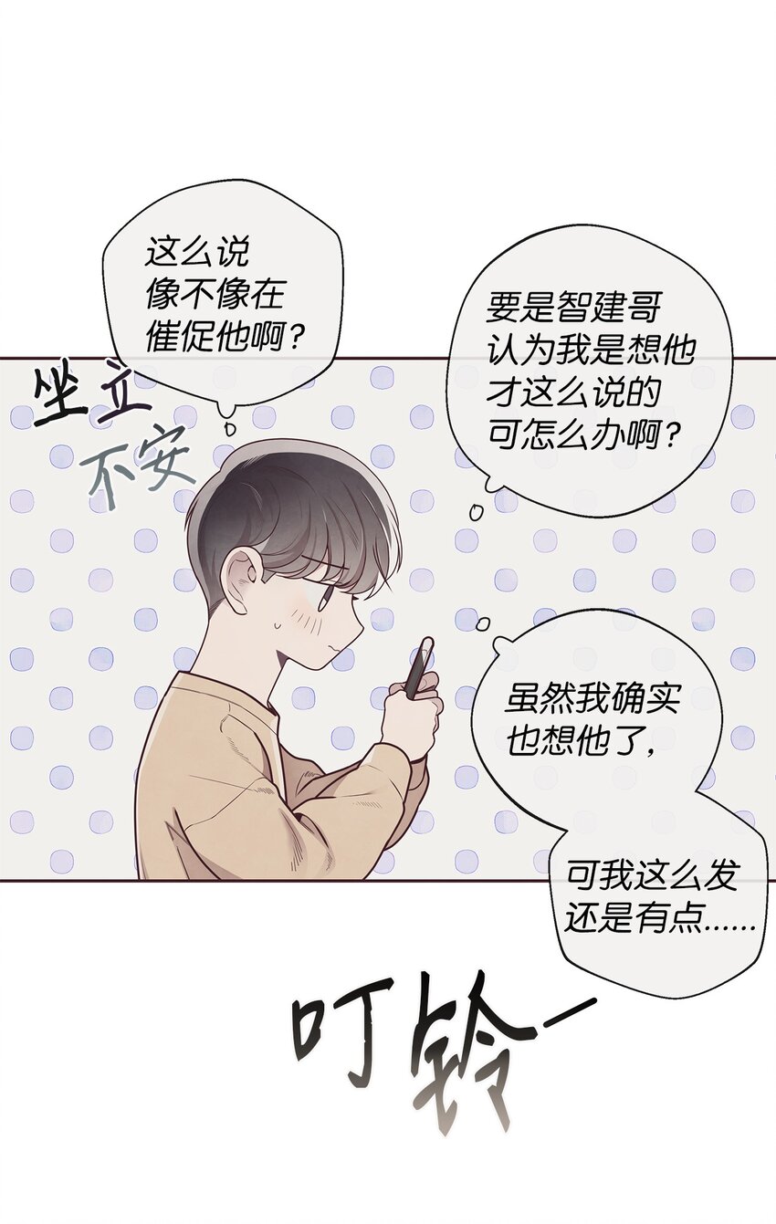50 态度39