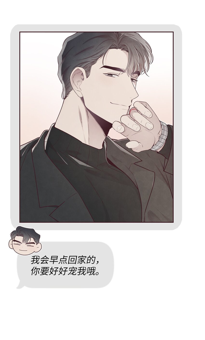 50 态度40
