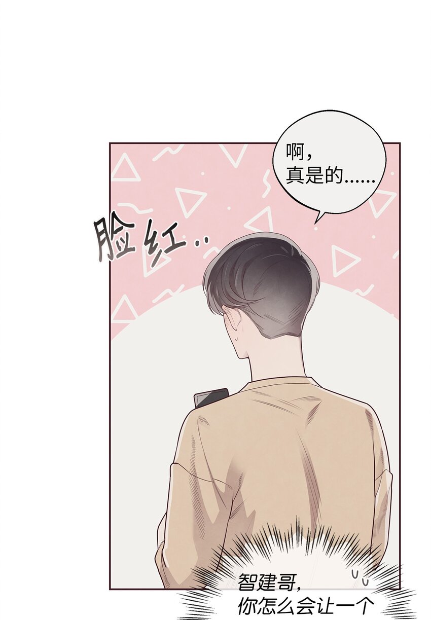 50 态度41