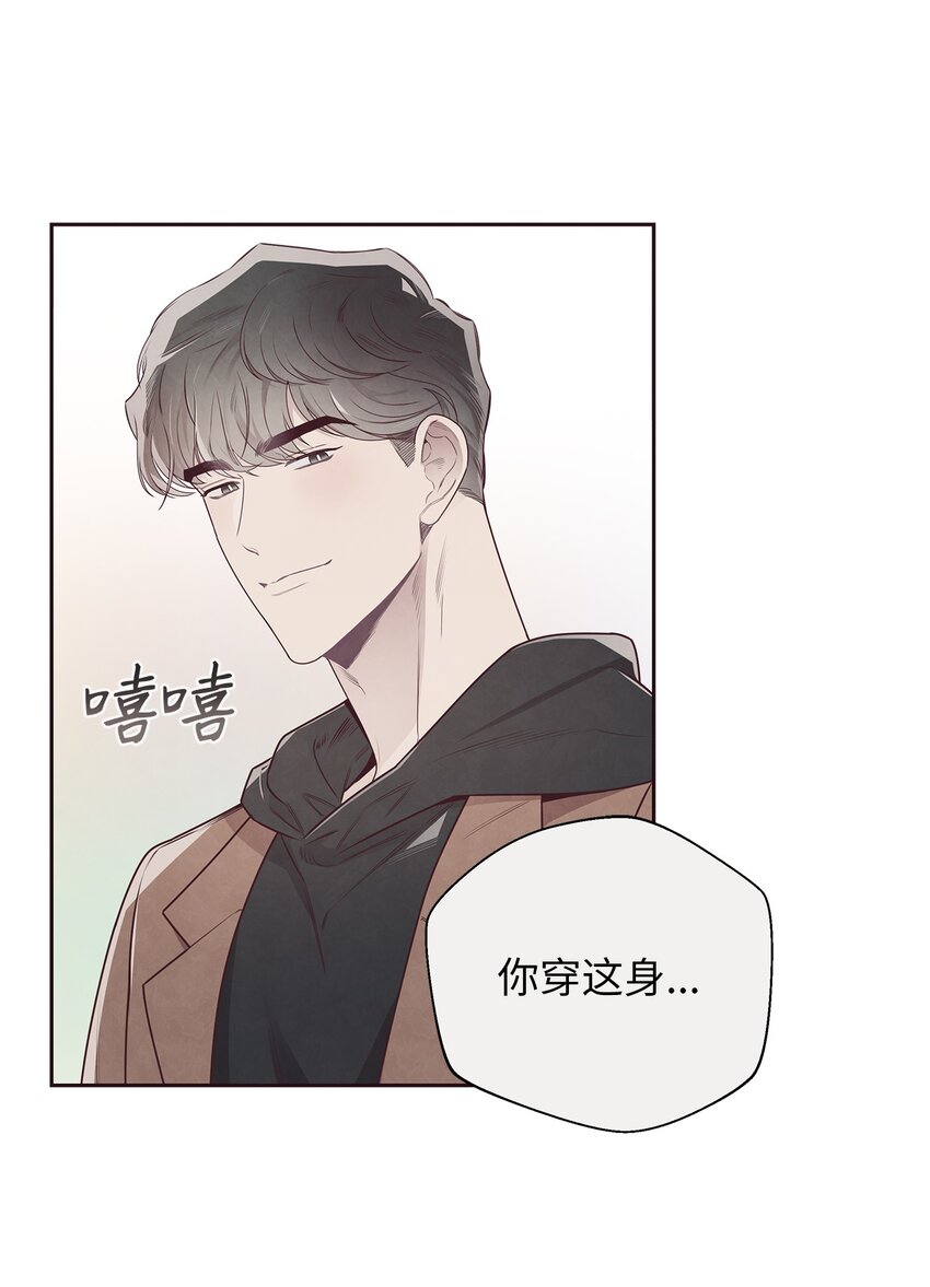 50 态度45