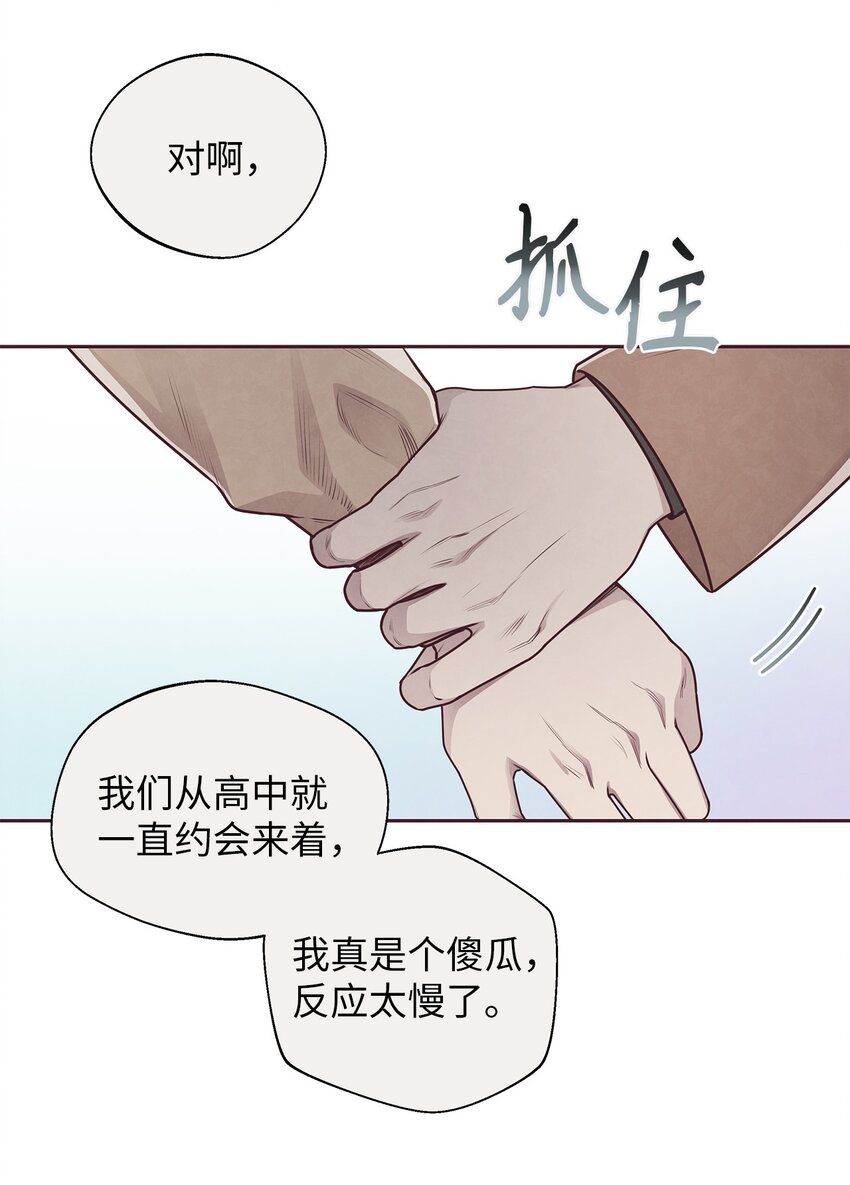 50 态度55