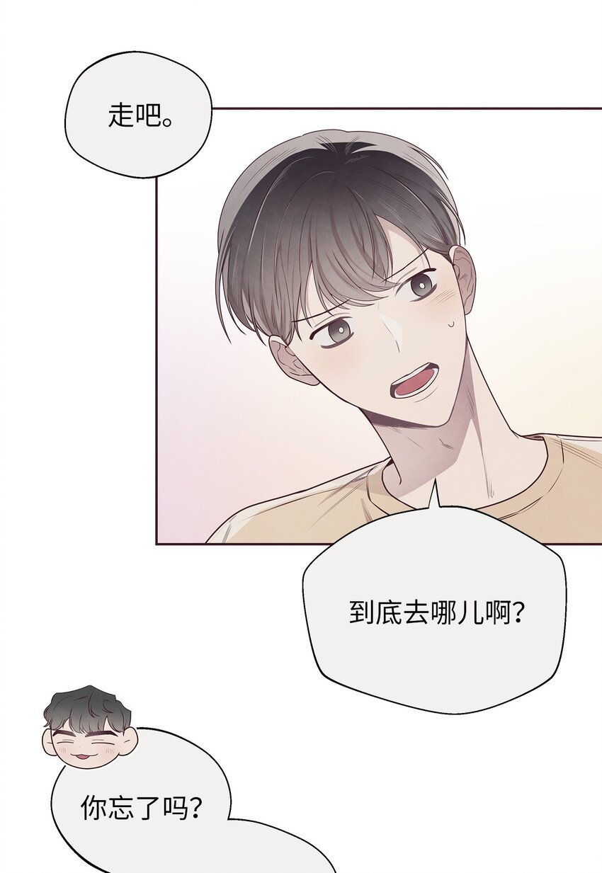 50 态度56