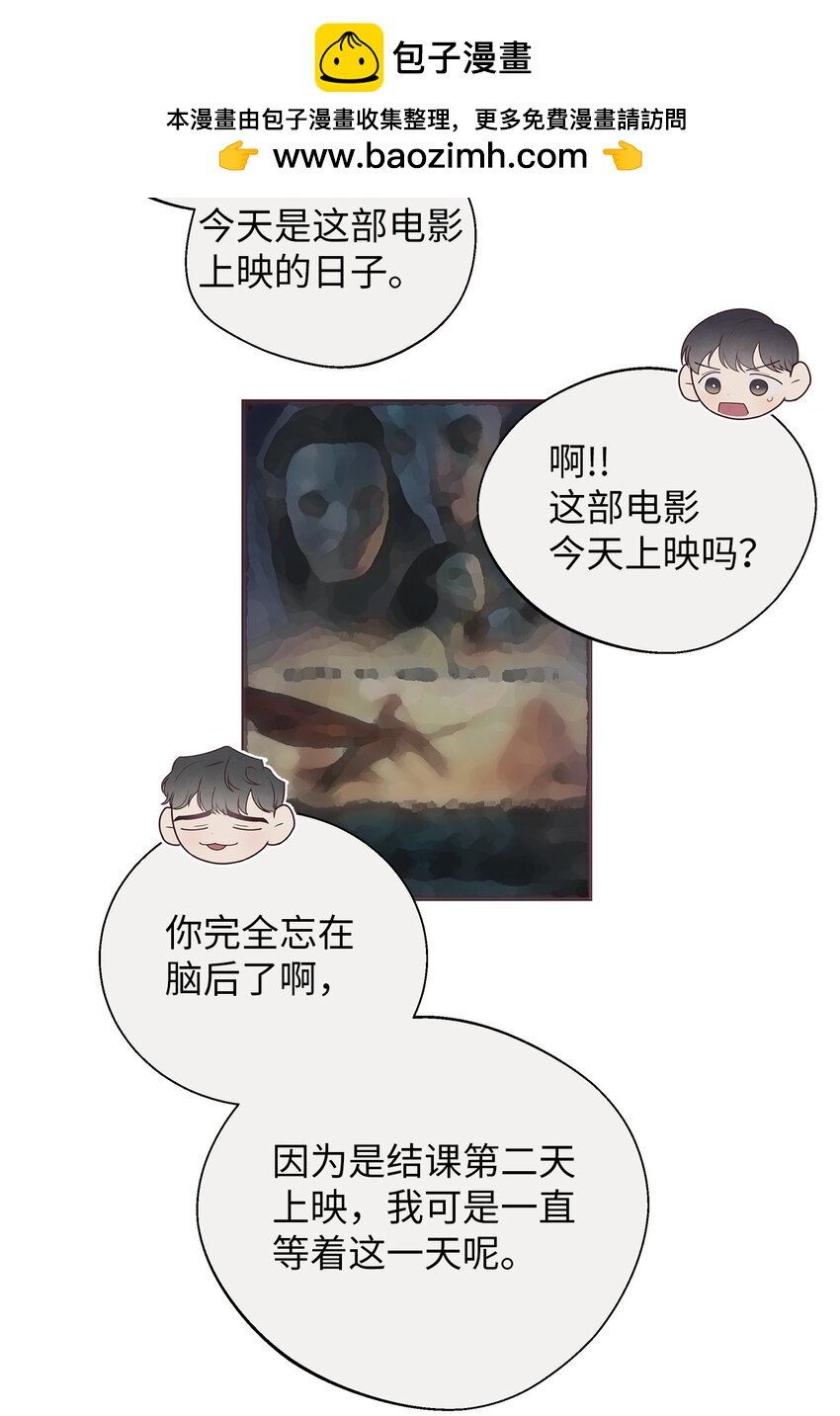 50 态度57
