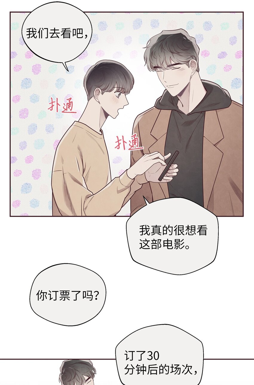 50 态度58