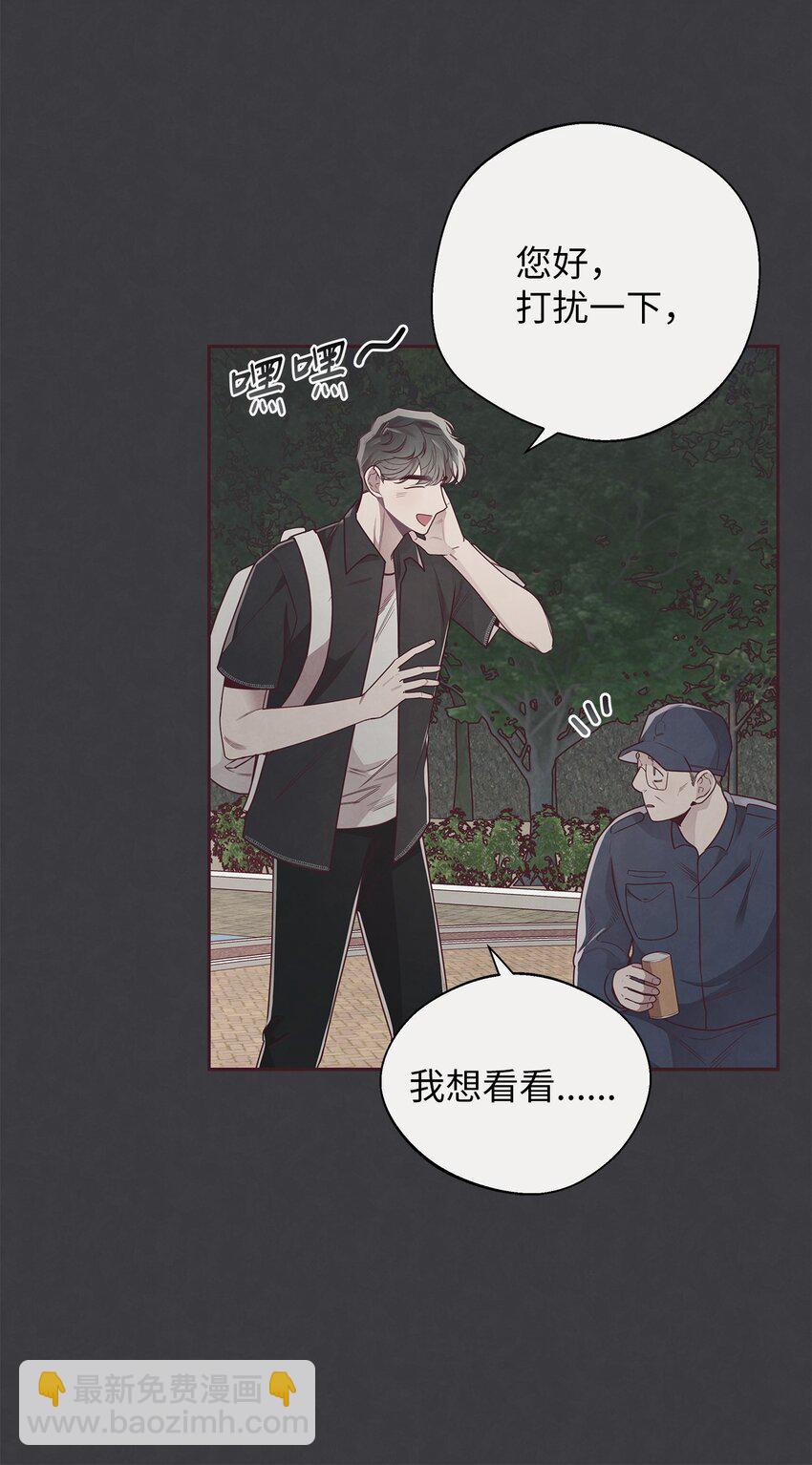 50 态度6