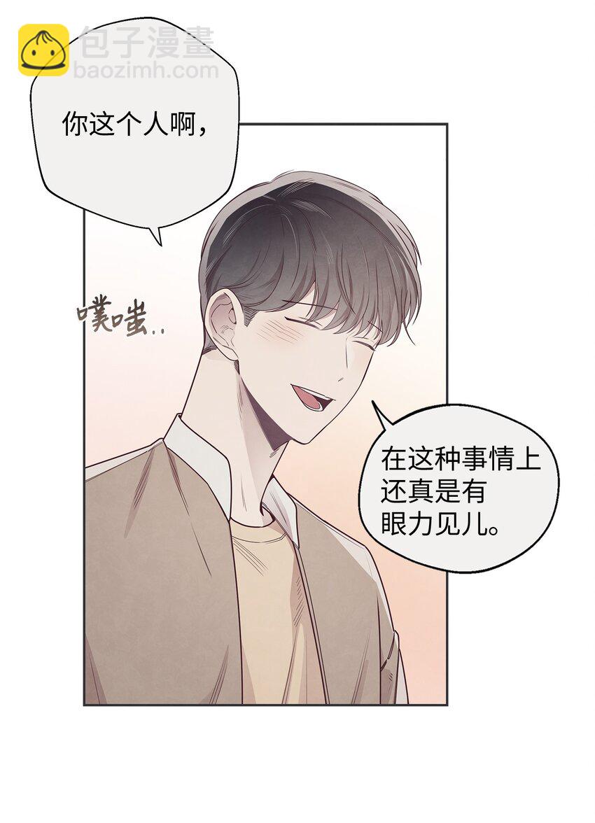50 态度60