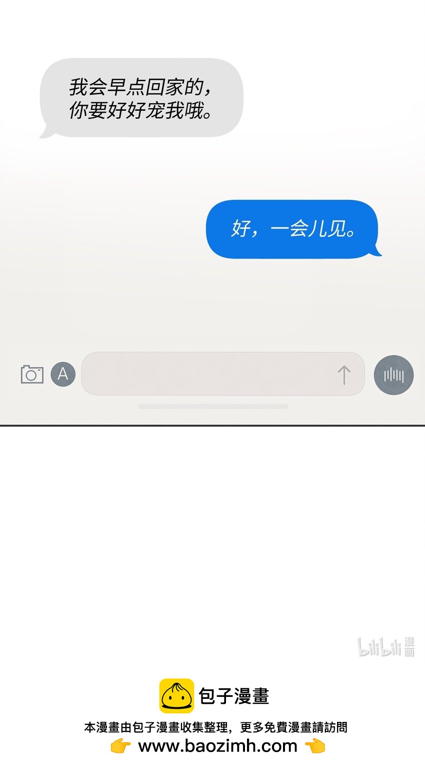 50 态度63