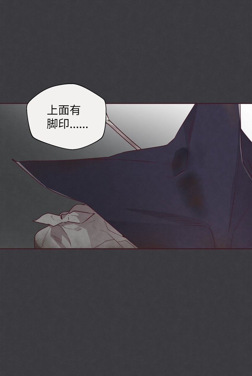 50 态度9