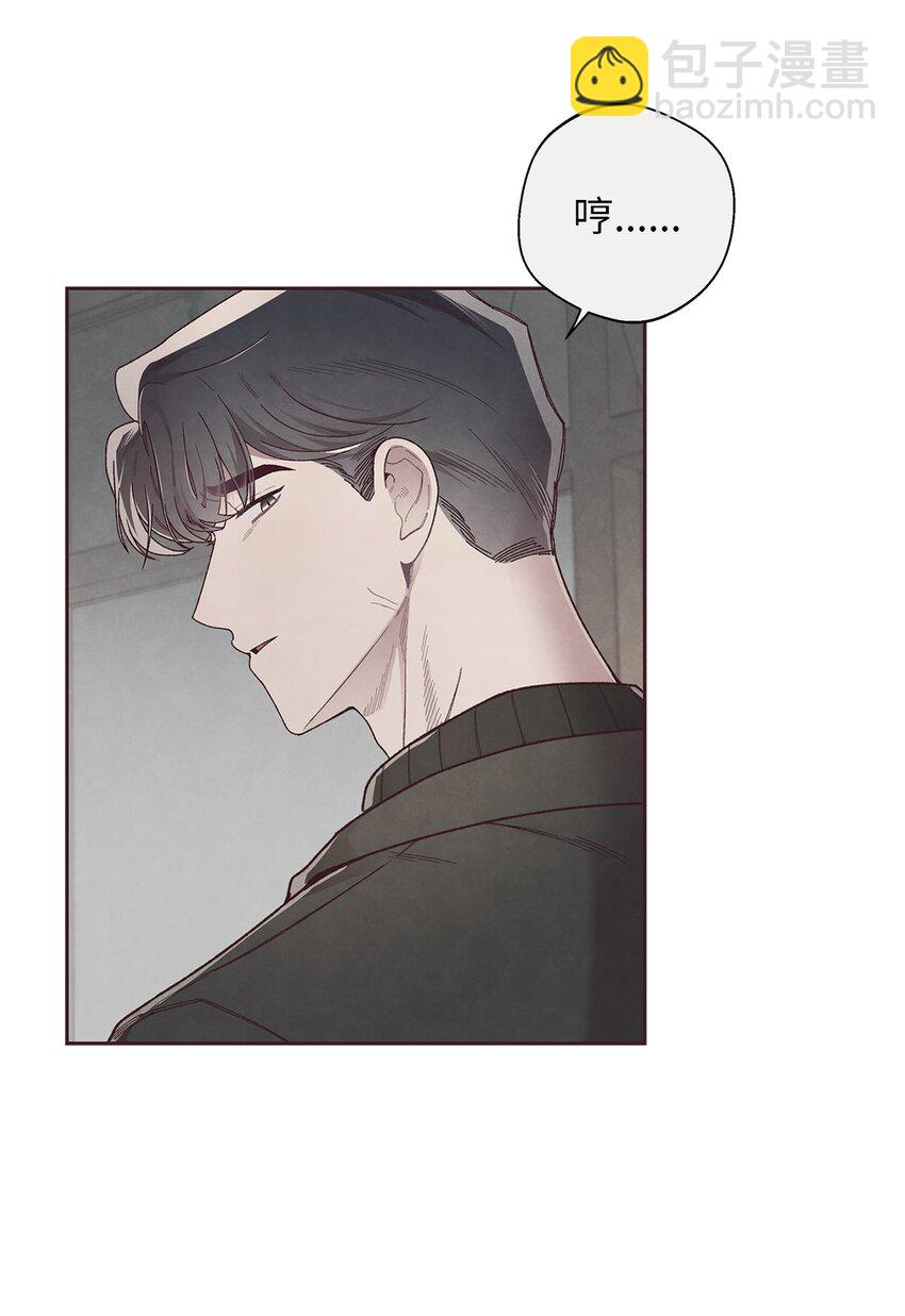 53 你骗我了吗13