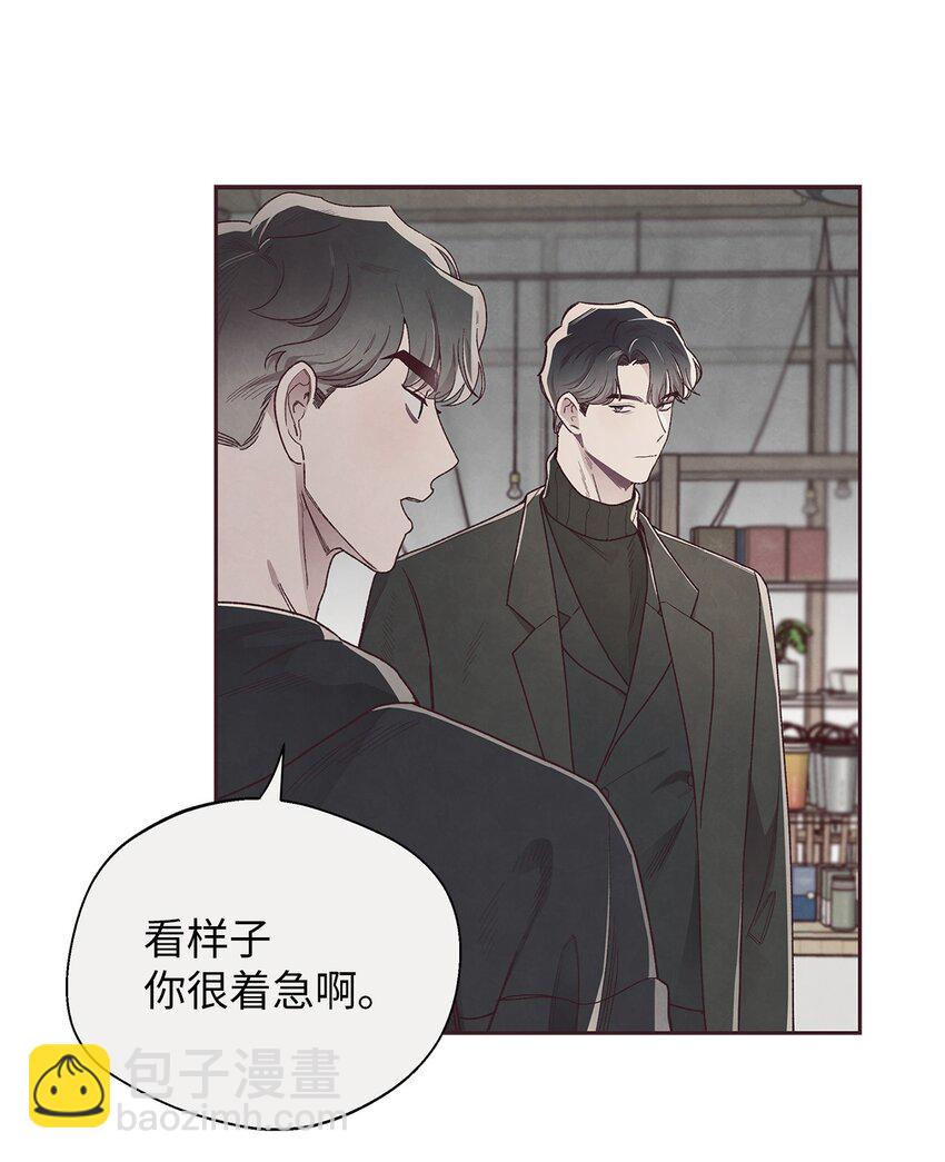 53 你骗我了吗14