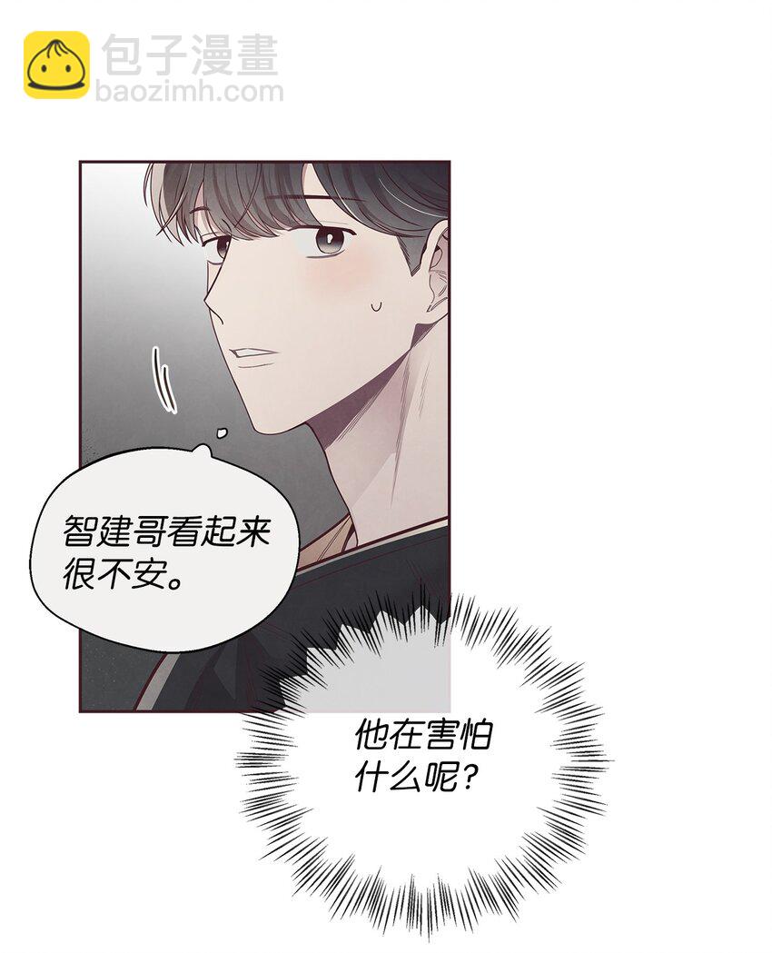 53 你骗我了吗18