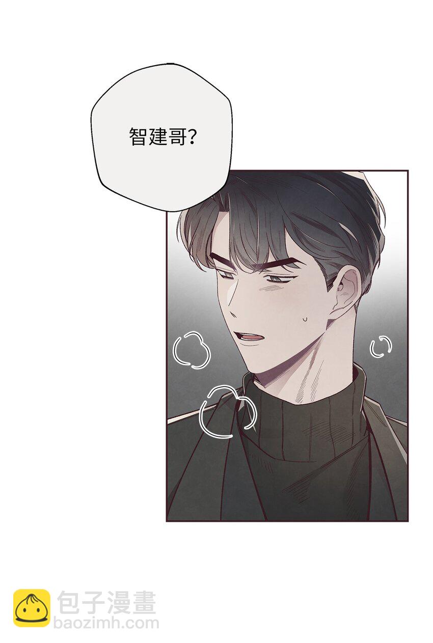 53 你骗我了吗2