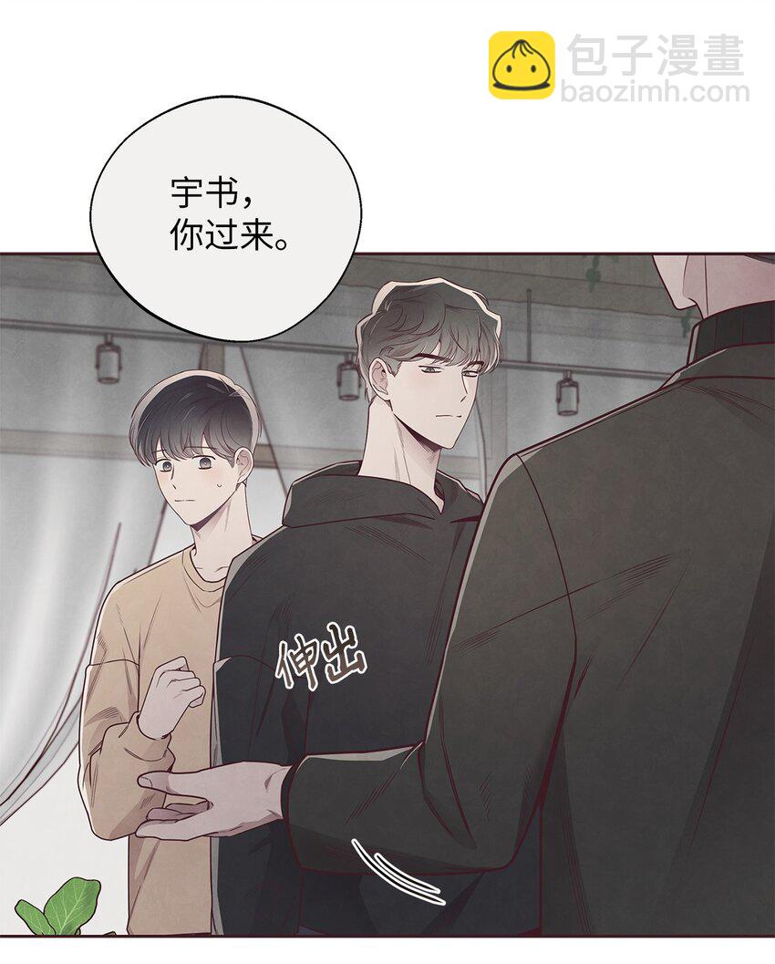 53 你骗我了吗24