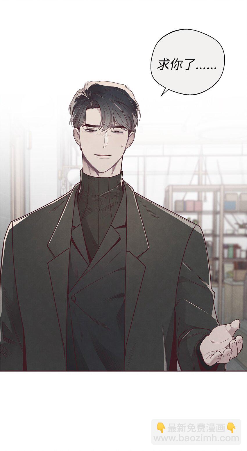 53 你骗我了吗31