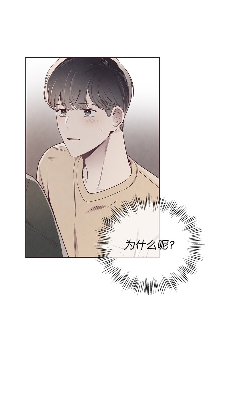 53 你骗我了吗37
