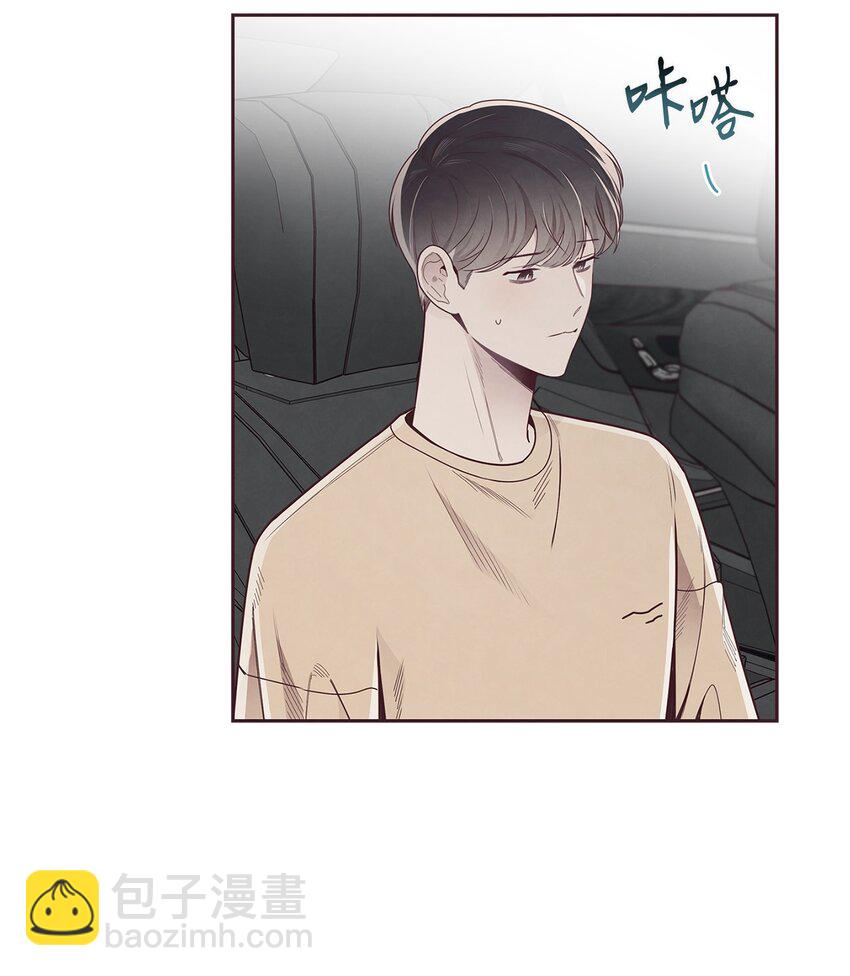 53 你骗我了吗40