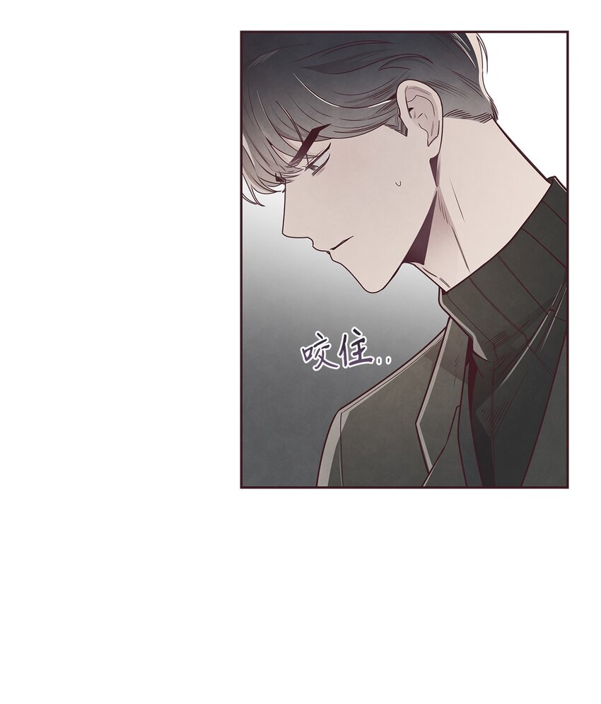 53 你骗我了吗42