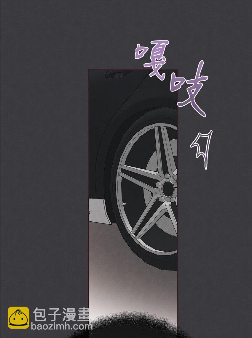53 你骗我了吗47