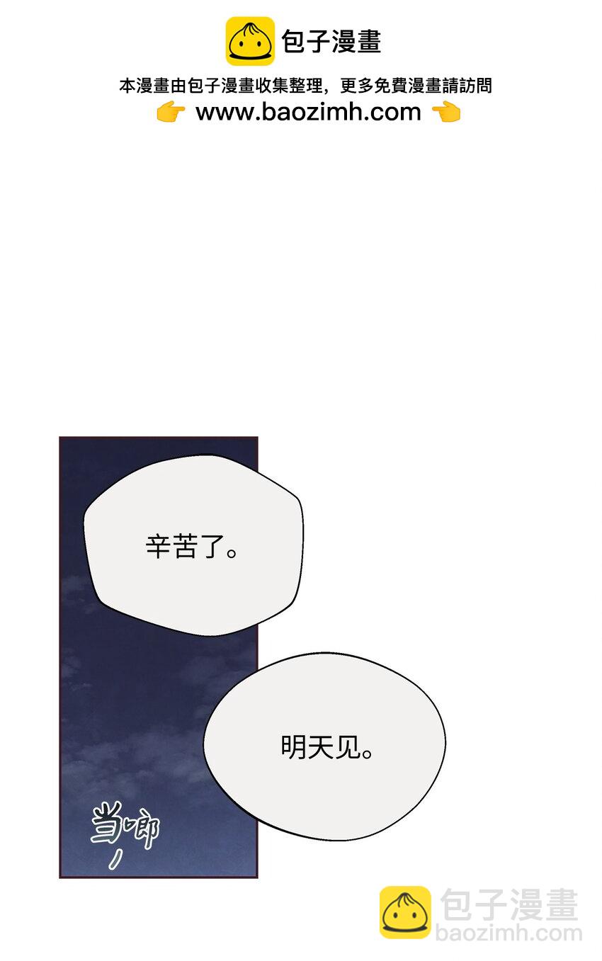 58 身体极限1