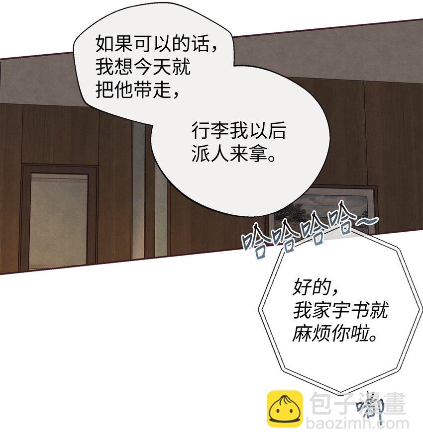 58 身体极限15