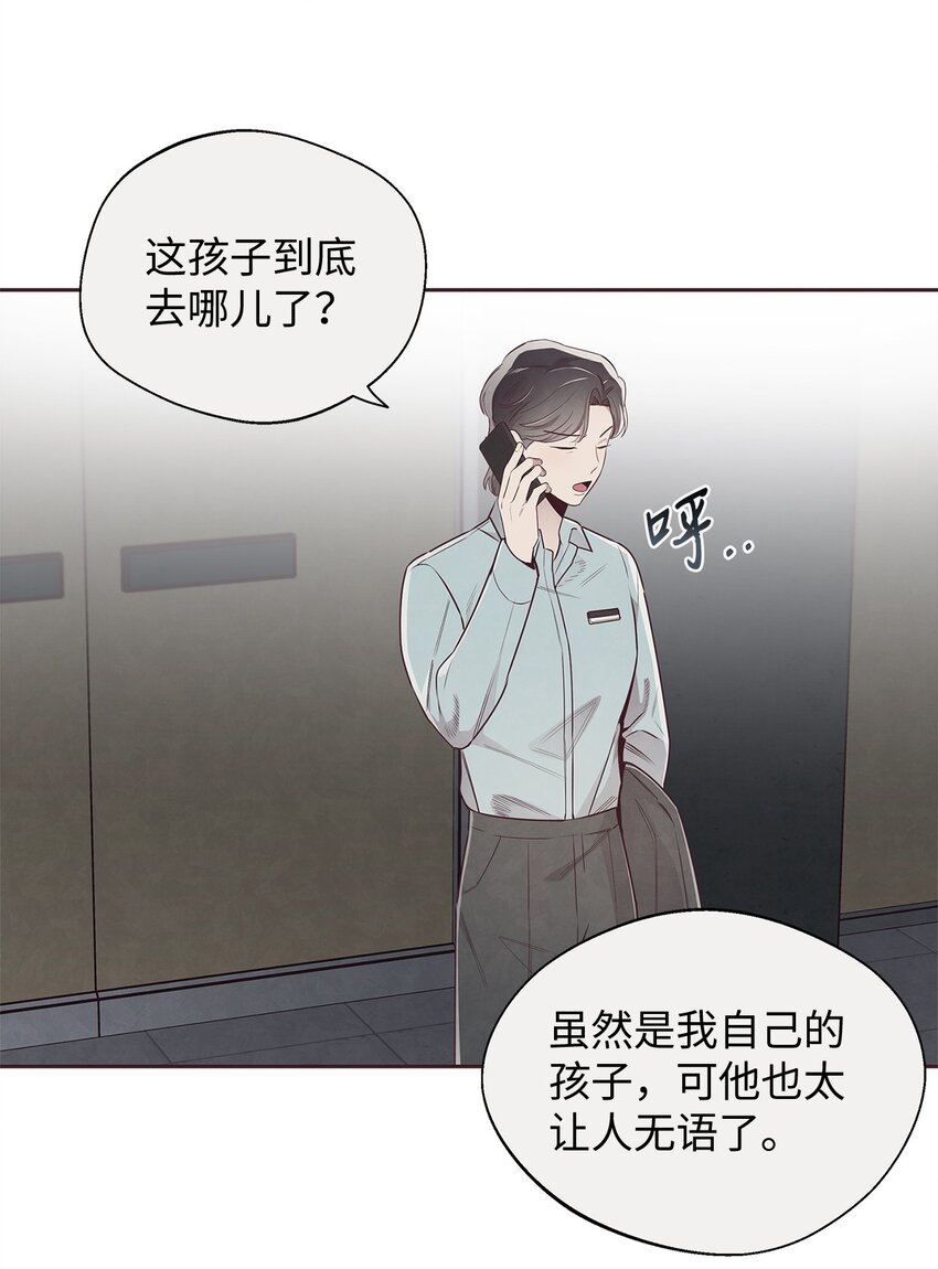 58 身体极限2