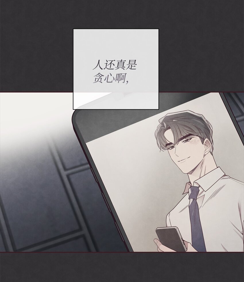 58 身体极限23