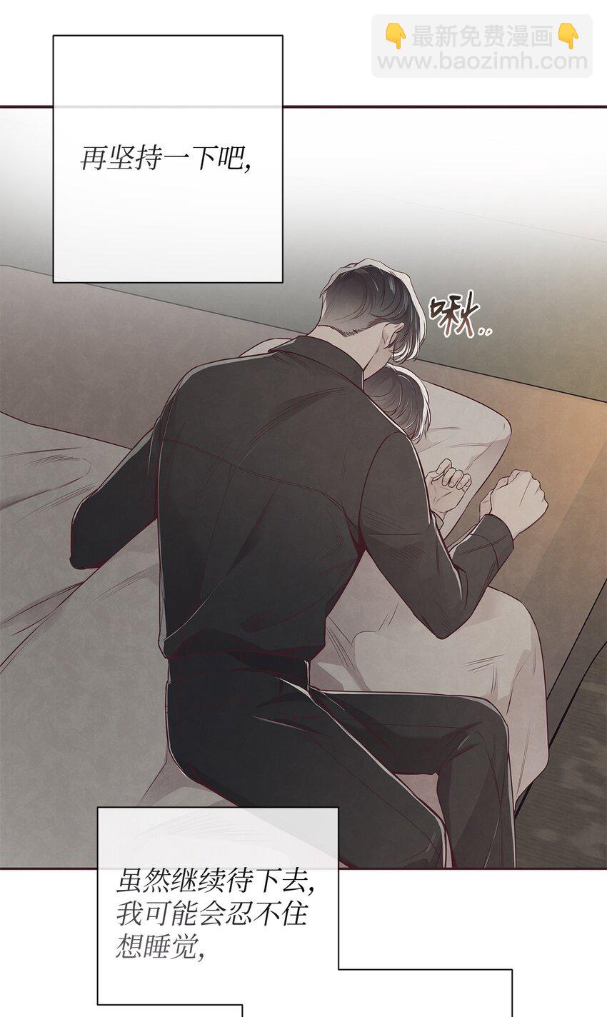 58 身体极限26