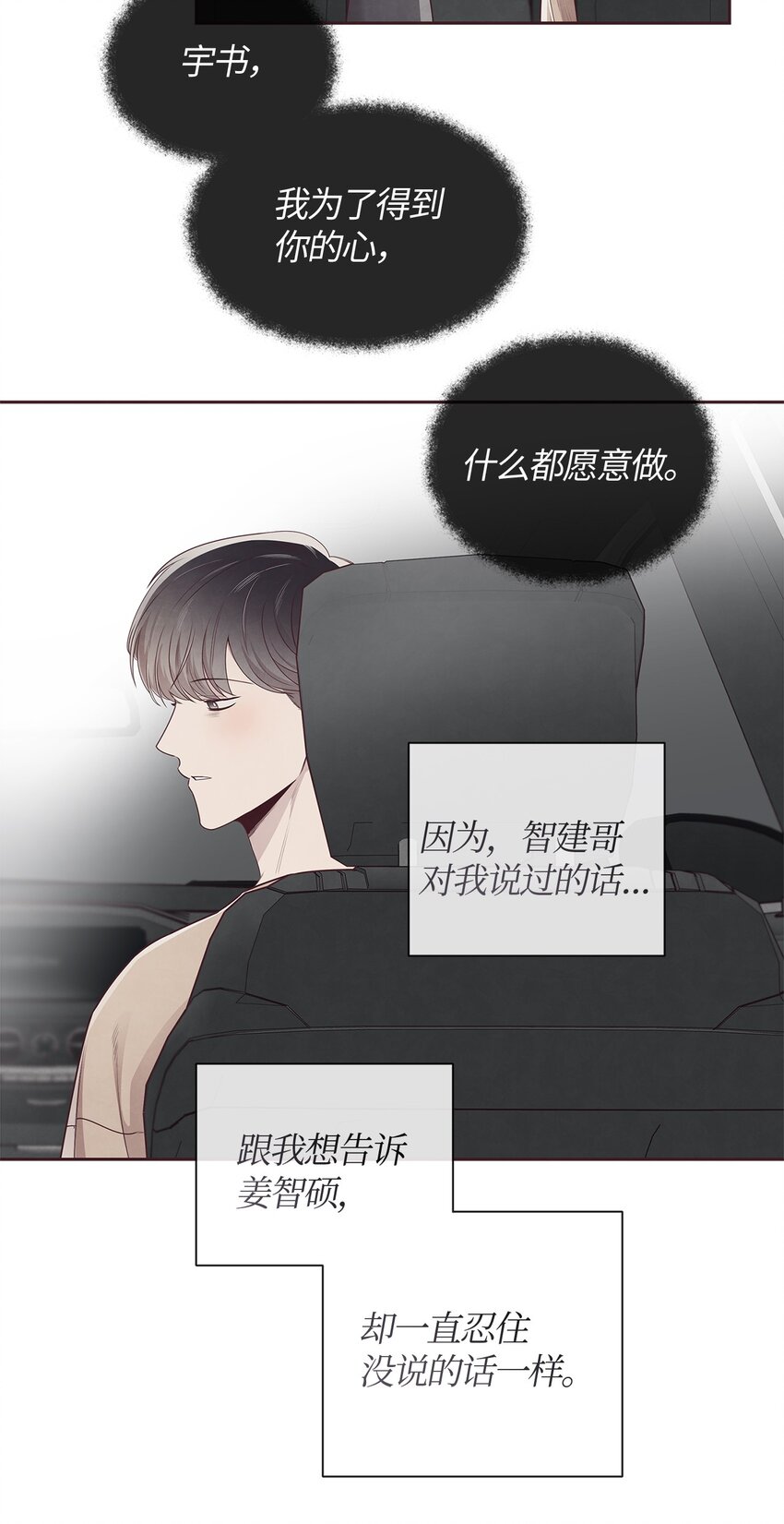 58 身体极限40