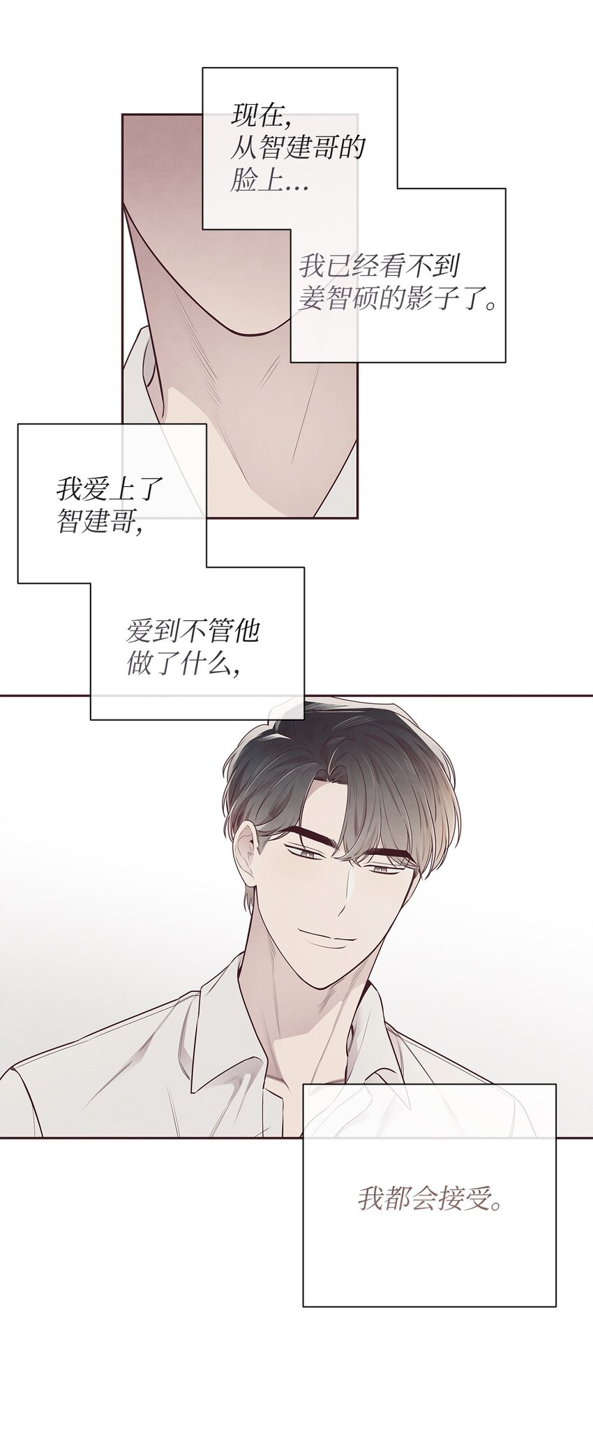 58 身体极限45