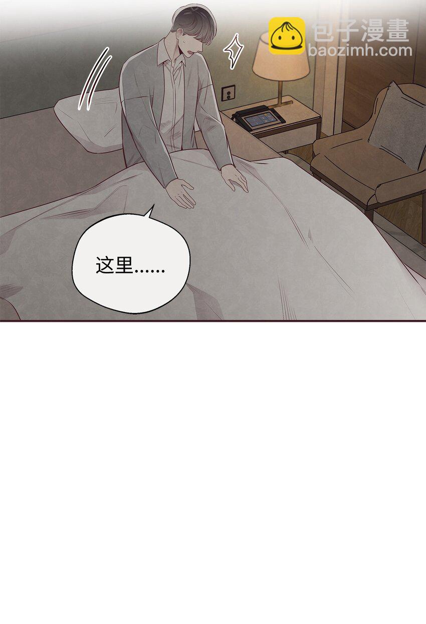 58 身体极限51