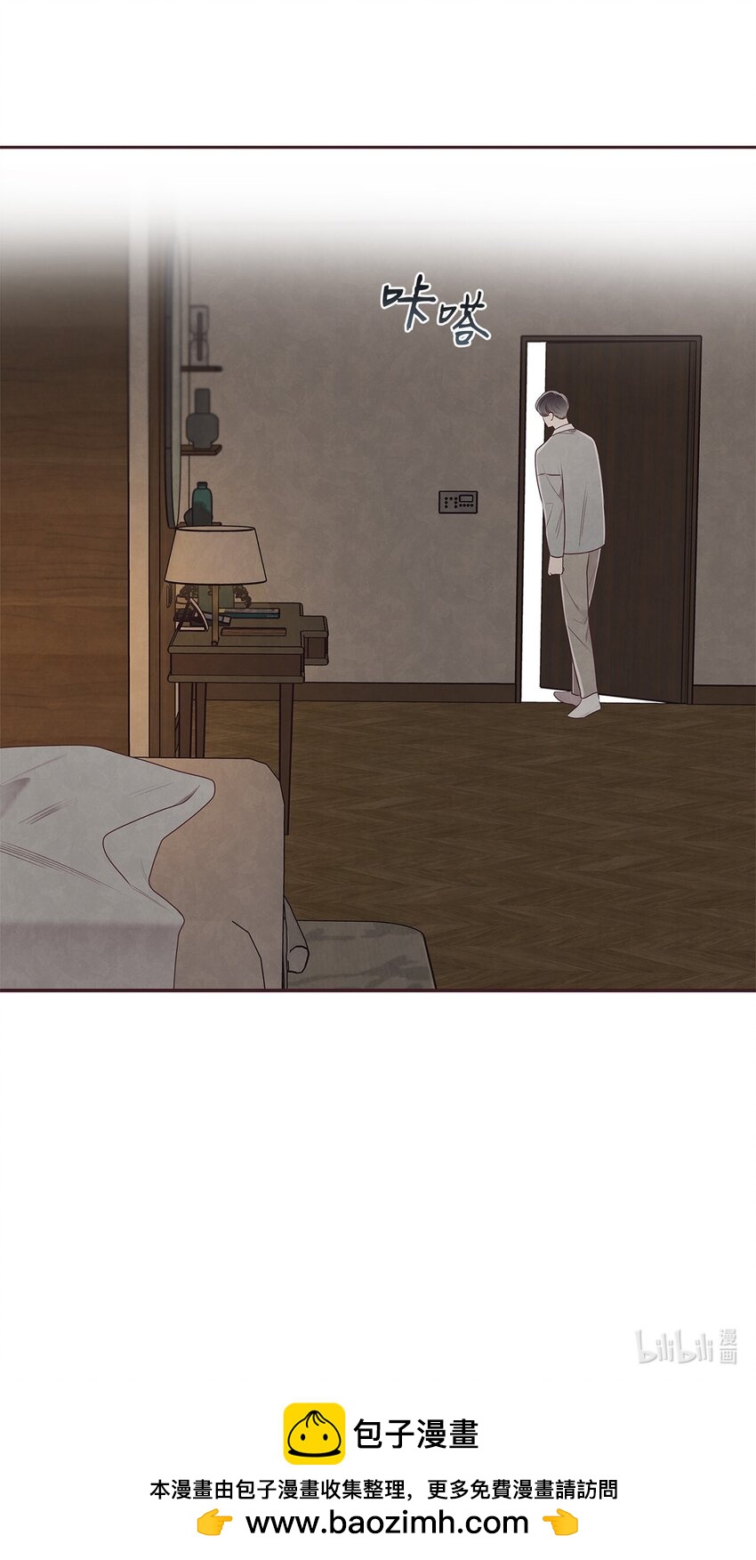 58 身体极限54