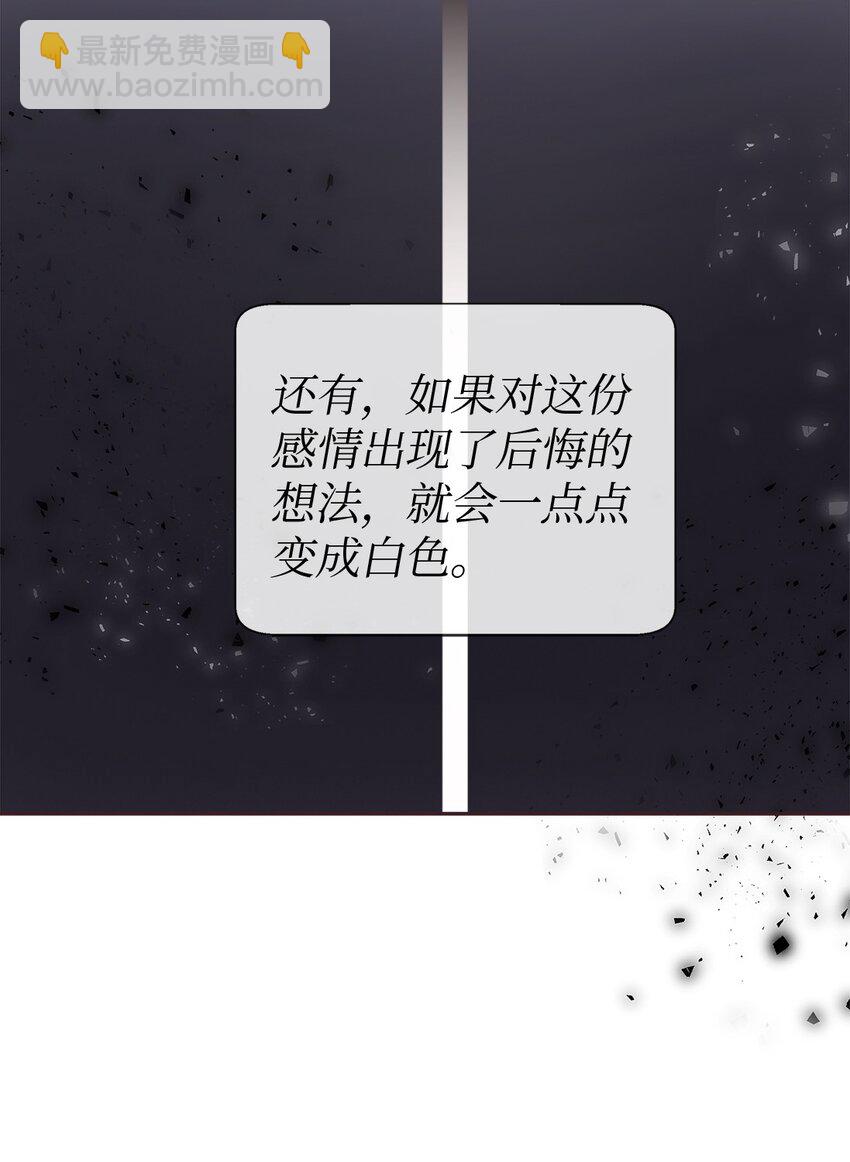 64 完美结局12