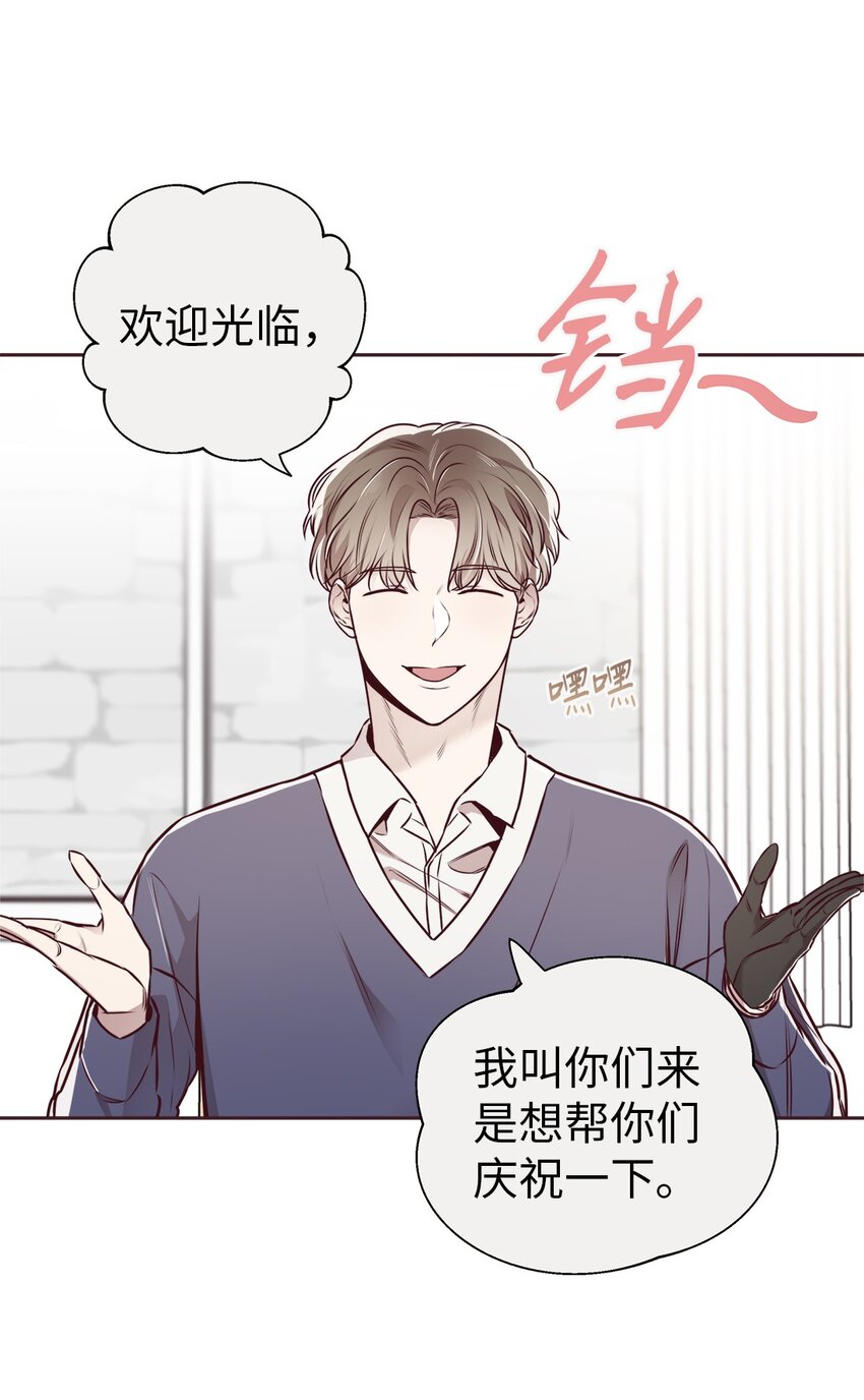 64 完美结局2