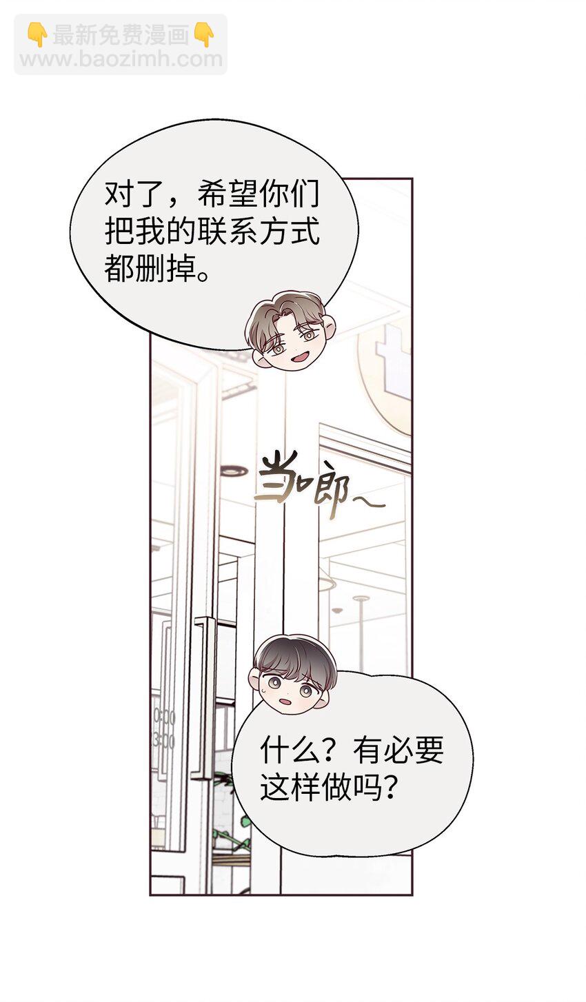 64 完美结局27