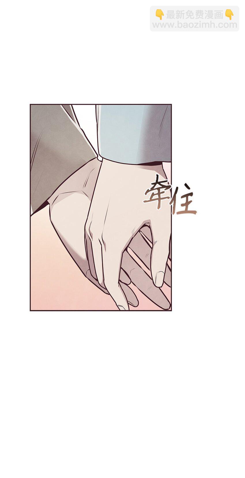 64 完美结局35