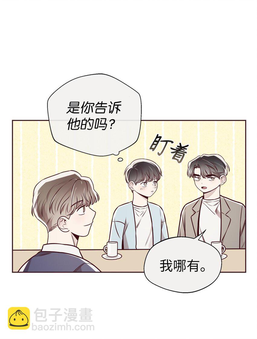 64 完美结局4