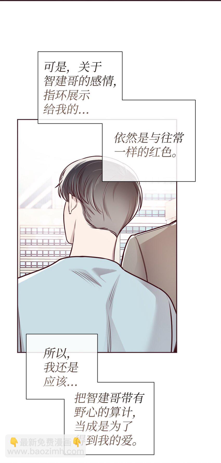 64 完美结局44