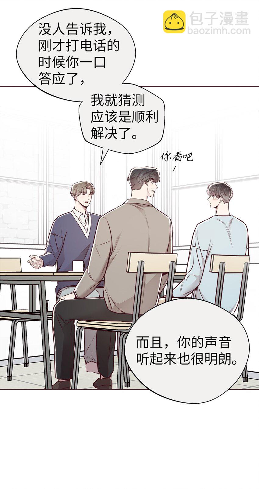 64 完美结局5