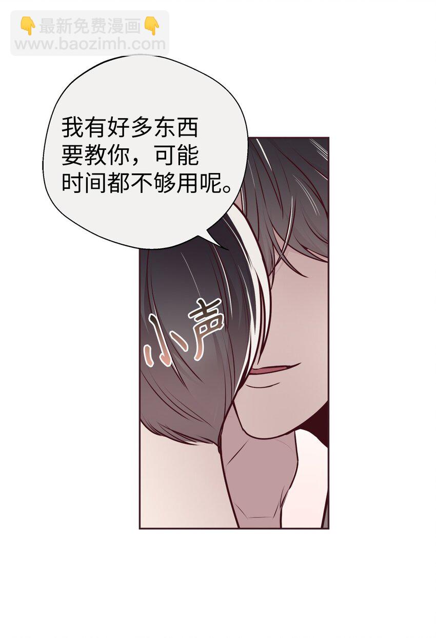 64 完美结局58