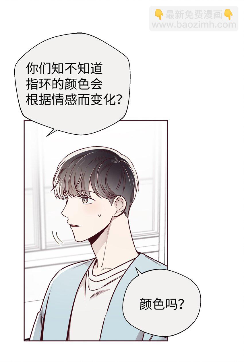 64 完美结局7