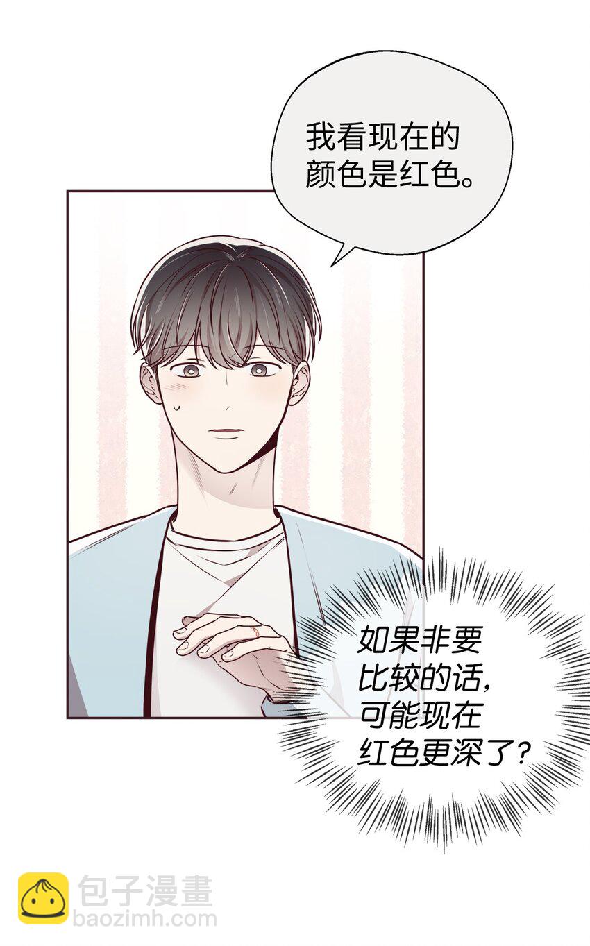 64 完美结局9