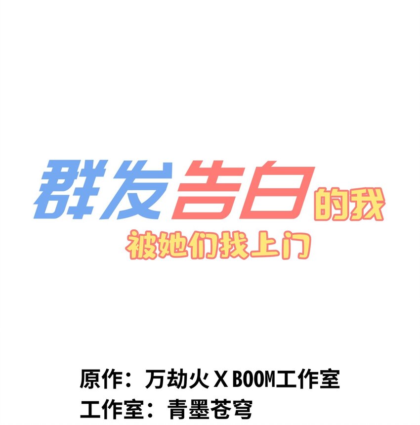 042 噩梦0