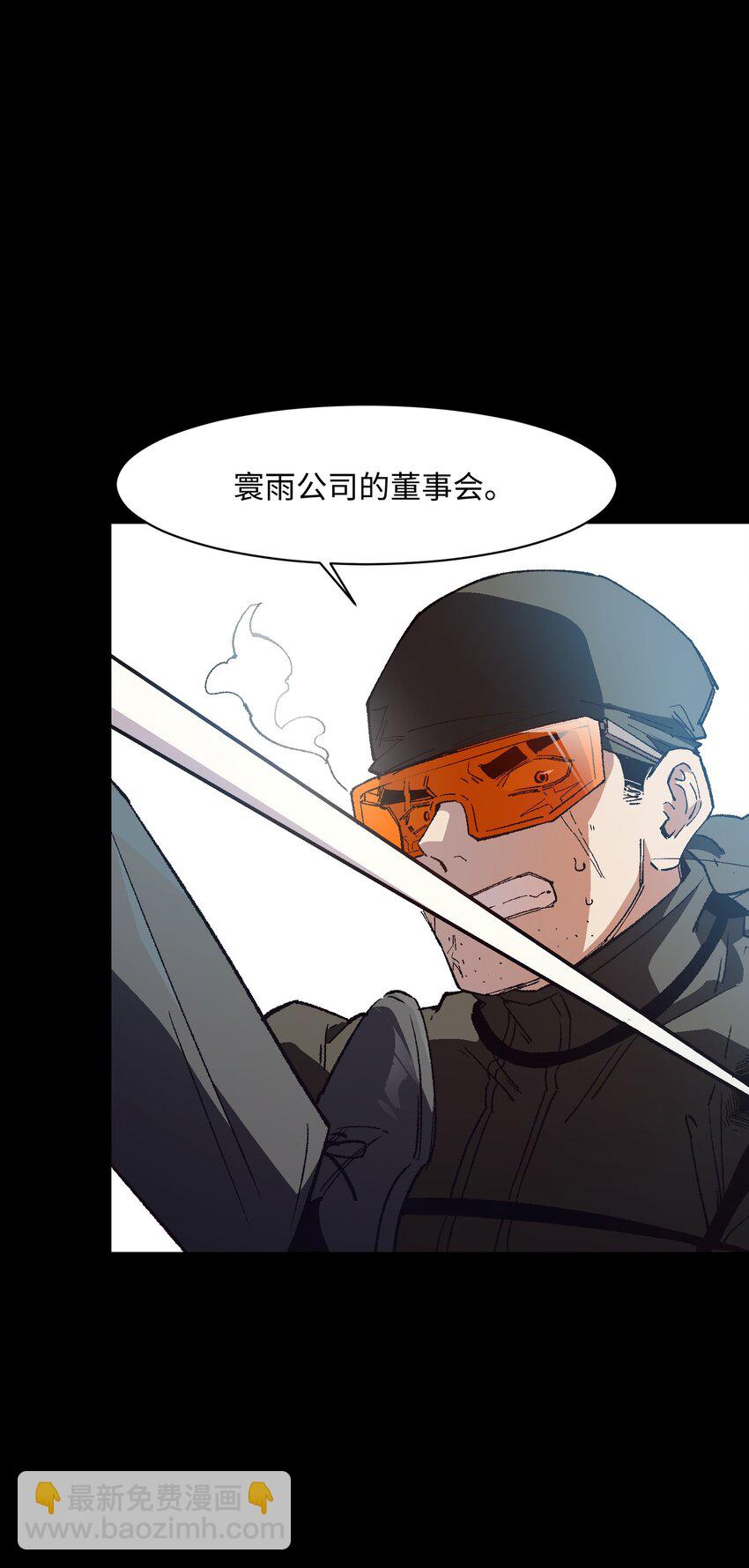 042 噩梦4